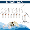 8Pcs 8 Style Glass Sea Wish Bottle with Natural Trumpet Shell Pendant Necklaces Set NJEW-AB00005-3