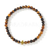 Bohemian Natural Tiger Eye Round Beads Stretch Bracelets LS-NO3013-6-1