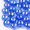 Transparent Plastic Beads OACR-S026-4mm-02-1