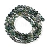 Natural Moss Agate Bead Strands G-J358-01-4mm-4