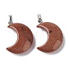 Synthetic Goldstone Pendants G-Z022-02H-1
