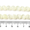 Natural Selenite Beads Strands G-C142-01A-05-5