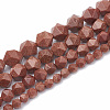 Synthetic Goldstone Beads Strands G-S332-8mm-001-2