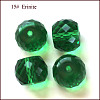Imitation Austrian Crystal Beads SWAR-F064-10x8mm-15-1