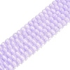 Glass Imitation Cat Eye Beads Strands GLAA-N075-01A-04-1