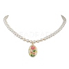 White Glass Pearl Beaded Necklaces NJEW-JN04652-01-1