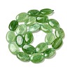 Natural Dyed Malaysia Jade Beads Strands G-B137-A01-01J-3