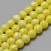 Drawbench Glass Beads Strands X-DGLA-S115-10mm-L06-1