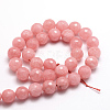 Dyed Natural White Jade Round Beads Strands X-G-E313-10mm-04-2