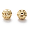 Alloy Hollow Beads PALLOY-P238-05G-RS-3