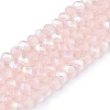 Transparent Glass Beads Strands EGLA-A044-T3mm-MB22-5