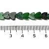 Handmade Lampwork Beads Strands LAMP-Q035-01I-4