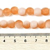 Frosted Crackle Glass Beads Strands GLAA-U001-6mm-M10-4