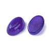 Natural White Jade Cabochons G-A094-01A-23-2
