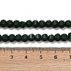 Opaque Glass Beads Strands GLAA-G125-01C-06-4