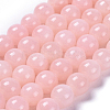 Natural Mashan Jade Round Beads Strands X-G-D263-10mm-XS02-2