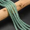 Natural Aventurine Beads Strands G-L635-A03-4x2mm-03-1