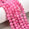 Natural Mashan Jade Round Beads Strands X-G-D263-8mm-XS30-1