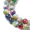 Natural Persian Jade Beads Strands G-D434-6mm-02-01-4