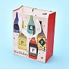 Happy Birthday Party Present Gift Paper Bags DIY-I030-07A-1