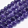 Natural Amethyst Beads X1-G-E481-03-6mm-1