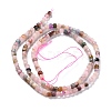 Natural Mixed Gemstone Beads Strands G-K312-01A-2