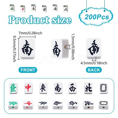 200Pcs Handmade Polymer Clay Beads CLAY-NB0001-73-1
