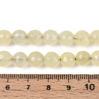 Dyed Natural White Jade Beads Strands G-T139-8mm-60-13-1