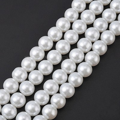 Glass Pearl Beads Strands X-HY-10D-B01-1-1