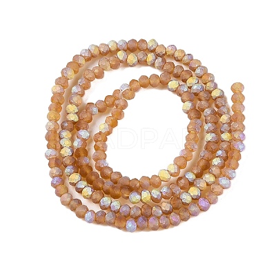 Transparent Glass Beads Strands EGLA-A044-T1mm-MB04-1