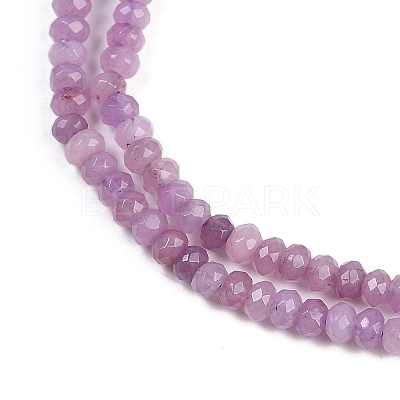 Natural White Jade Beads Strands G-Z069-01L-1