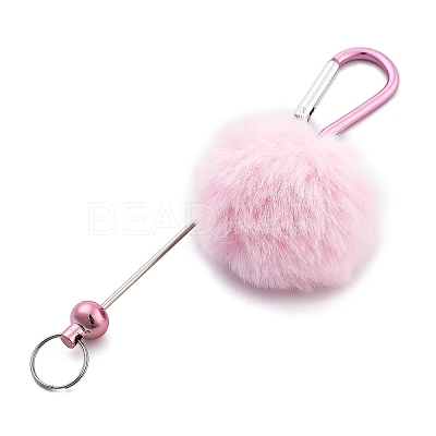 Aluminum Alloy Pom Pom Ball Beadable Keychain Bar HJEW-Q001-01A-1
