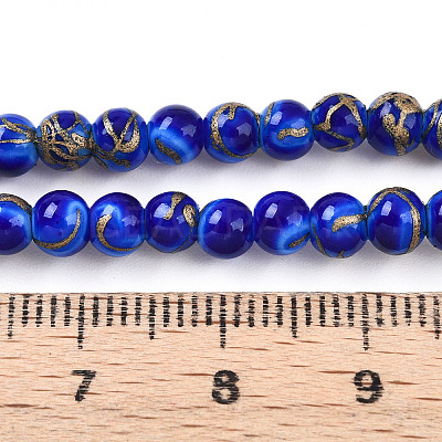 Baking Paint Glass Beads X1-DGLA-N010-4mm-05-1