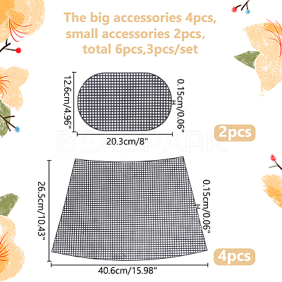 Plastic Mesh Canvas Sheet FIND-WH0420-66B-1