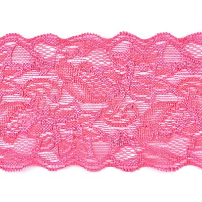 Elastic Lace Trim OCOR-WH0024-A05-1