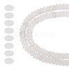 1 Strand Natural White Jade Beads Strands G-TA0002-79-2