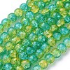 Crackle Glass Beads Strands X-CCG-Q002-8mm-07-2