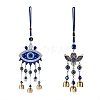 2Pcs 2 Style Car Hanging Alloy Glass Rhinestone Wind Chime HJEW-SZ0001-14-1