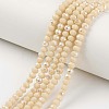 Electroplate Opaque Solid Color Glass Beads Strands EGLA-A034-P4mm-L14-1