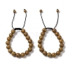 10mm Round Natural Wood Lace Stone Braided Bead Bracelets BJEW-C067-01C-17-1