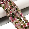 Natural Dyed White Jade Beads Strands G-M402-C04-25-4