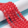 Glass Beads Strands EGLA-A034-P6mm-MD03-2