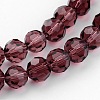 Transparent Glass Bead Strands X-GLAA-G013-6mm-59-3