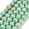 Assembled Synthetic Stone and Trochus Shell Beads Strands G-B128-08C-02-1