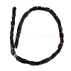 Natural Dyed White Jade(Imitation Charoite) Beads Strands GG-CBA0743-F02-3
