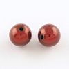 Spray Painted Acrylic Beads MACR-Q154-12mm-004-2