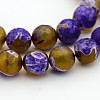 Natural Weathered Agate Faceted Round Beads Strands G-A134-02B-8mm-1