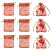30Pcs Gold Stamping Moon Star Organza Drawstring Gift Bags ABAG-TA0002-21B-1