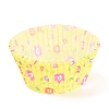 Cupcake Wrappers AJEW-P082-A01-02-2
