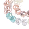 Electroplate Imitation Jade & Opaque & Transparent Glass Beads Strands EGLA-Q135-8MM-A08-4